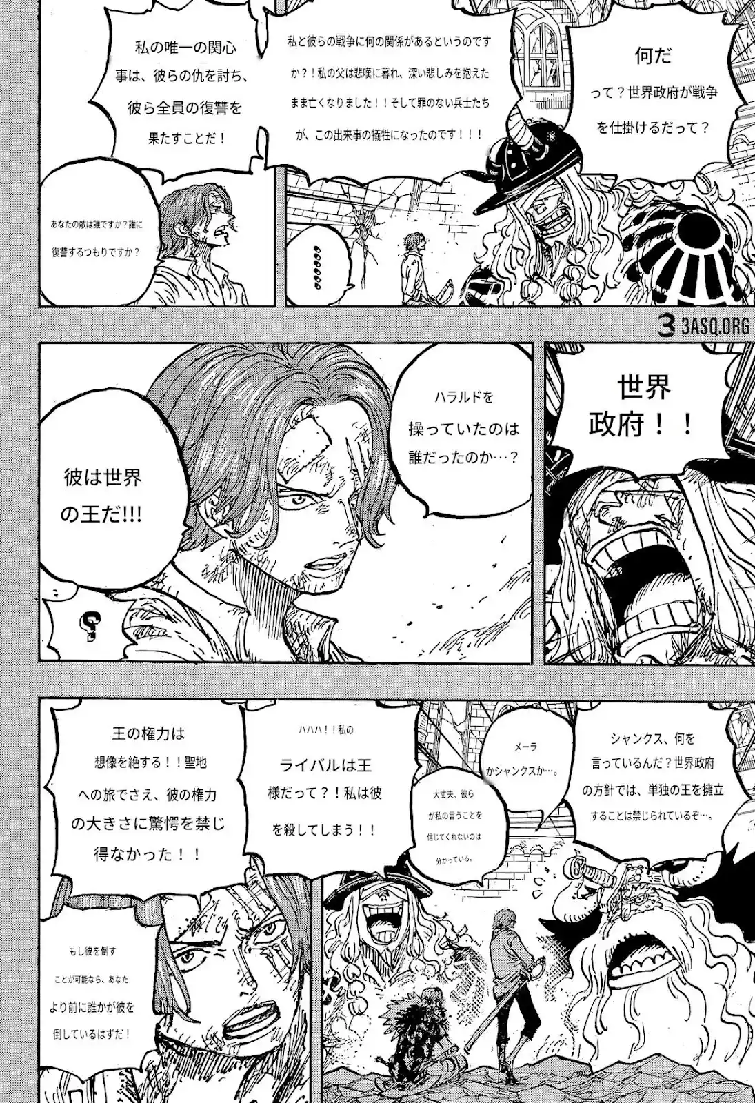 One Piece berwarna 1188 1189 1190 bahasa indonesia